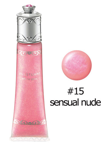 ジルスチュアート　Jill Stuart 【#15】ジェリーリップグロス　#sensual nude【HLS_DU】【エントリーでポイント10倍】】