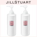 ジルスチュアート リラックス ヘアケアセット(001) 【お試し セット コフレ プレゼント ギフト ヘアケア リンス シャンプー リラックス】【JILL STUART】【W_N】