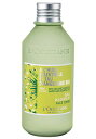 ロクシタン エンジェルグラス フェースウォーター 200ml【あす楽対応】【YDKG-tk】【激安 即日発送!!】【HLS_DU】