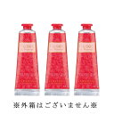 ロクシタン ローズ ベルベット ハンド&ネイルクリーム 90...