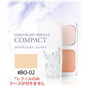 ランコム【#BO-02】マキブランミラクコンパクト NEW（レフィル）SPF35/PA+++【ファンデーション】【LANCOME】