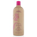 アヴェダ チェリー アーモンド シリーズ ソフトニング コンディショナー 1000ml 【AVEDA】【W_1068】