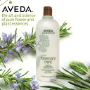 アヴェダ ローズマリーミント ライト コンディショナー 1000ml 【AVEDA】【W_1071】