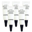 シャネル LE L セラム ユー 15ml(3ml×5)(ミ...