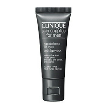 クリニークアイディフェンスハイドレーター 14g【Clinique】【激安　特価品　即納！】