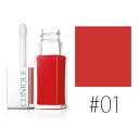 クリニーク 【#01】クリニーク ポップ オイル #Poppy Glow 7ml 【メイクアップ リップ チーク 頬 発色 グロス】【CLINIQUE】【W_32】