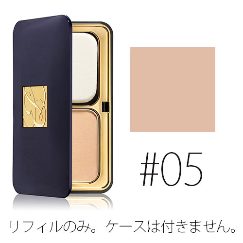 エスティローダー 【#05】ダブルウェアモイスチャーステイインプレイスパウダーメークアップ(リフィル)#クールクリーム【ESTEE LAUDER】【あす楽対応】★34％OFF!!★