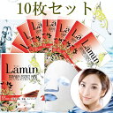 ラ・ミン プレミアムエッセンスマスク 紅参(高麗人参) 23g ×10枚 【アカシア コラーゲン 人気 ラミンシートマスク シートパック 保湿 シート マスク パック フェイス スキンケア 美容液 手軽 スペシャル 韓国コスメ】【Lamin】【W_N】
