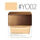 カネボウ ルナソル 【#YO02】スキンモデリング ウォータークリームファンデーション SPF20/PA++ 30g 【メイクアップ ファンデーション リキッド 潤い 透明感】【LUNASOL】【W_146】【再入荷】