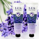 【送料無料】LUS ラベンダーモイスチャーハンドクリーム 5...