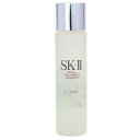 SK-II フェイシャルトリートメントエッセンス　250ml＊