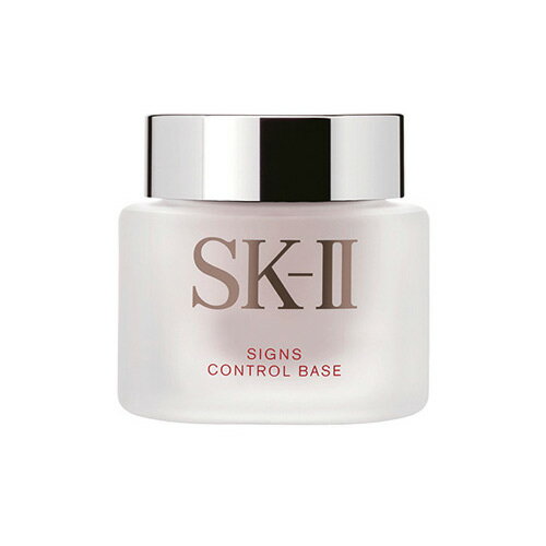 SK-II　サインズコントロールベース SPF20/PA++　25g【HLS_DU】【エントリーでポイント10倍】