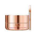 SK-II LXP アルティメイト パーフェクティ