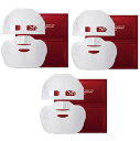 SK-IIスキンシグネチャー　3Dリディファイニングマスク　(上用マスク＋下用マスク)×3袋　【外箱なし】【SK2_エスケーツー】