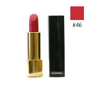 ≪5/29 9:59まで★全商品P5倍≫シャネル・ルージュ アリュール ヴェルヴェット #46 ラ マリシユーズ (口紅) 【ゆうパケット不可】