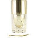 オルラーヌ・クレームロワイヤル 50ml (フェイスクリーム) 【ゆうパケット不可】
