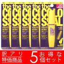≪最大500円OFFクーポン★12日9:59まで≫