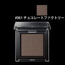 ≪最大300円OFFクーポン★2日20:00〜5日