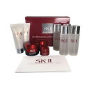 SK-II・インダルジェンス ギフトセット スペシャルケア ...