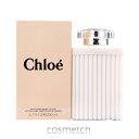 クロエ・ボディローション 200ml (ボディケア) 【ネコ...