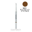 ≪20日は楽天カードでポイント9倍≫【1点までメール便選択可...