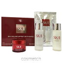 SK-II・デラックス ギフトセット ス...