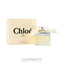 クロエ・オードパルファム EDP 50ml SP (香水)...