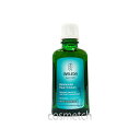 【送料無料】 ヴェレダ・ヘアトニック 100ml (ヘアケア)