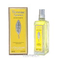 【送料無料】 ロクシタン・シトラスヴァーベナ EDT 100ml SP (香水)