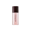 花王 SOFINA・プリマヴィスタ 皮脂くずれ防止 化粧下地 25ml 【ネコポス不可】