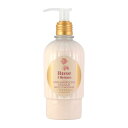 ロクシタン・ローズ ベルベット コンディショナー 250ml (ヘアケア・バス用品)