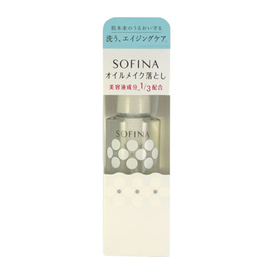 花王 SOFINA・ソフィーナ オイルメイク落とし 150ml (メイク落とし） 【ネコポス不可】