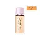 花王 SOFINA・プリマヴィスタ 化粧のり実感 リキッドファンデーションUV #オークル 07N SPF25 PA++ (リキッドファンデーション) 【ネコポス不可】