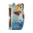 【ネコポス対応】 アヴァンセ・ジョリ エ ジョリ エ パーフェクトカールマスカラ #ブラウン (マスカラ)