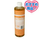 40%OFF！Dr.ブロナー・マジックソープ ＜ティーツリー＞ 472ml （リキッドソープ）