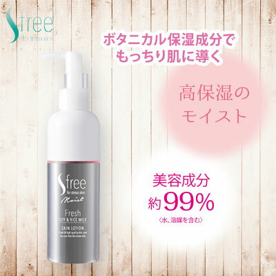 https://thumbnail.image.rakuten.co.jp/@0_mall/cosmetexroland/cabinet/imgrc0093241069.jpg?_ex=500x500