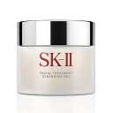 SK2 SK-II フェイシャルトリートメントクレ