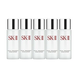 SK2 フェイシャルトリートメント<strong>クリアローション</strong> 30ml×5本セット(150ml) 使用期限2026年3月