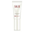 SK2 アトモスフィアCCクリーム 30g SPF50 PA...