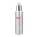 SK2 SK-II ホワイトニングソースクリアローション 150ml 2016年11月製造品