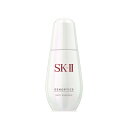 SK2 SK-II ジェノプティクススポットエッセンス 50ml 2016年11月製造品