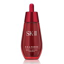 SK2 SK-II RNA R.N.A.パワーラディカルニューエイジエッセンス 50ml 2016年5月製造品