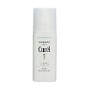 花王 キュレル 美白乳液 110mL