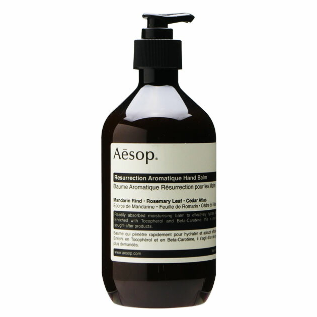 【写真付きレビュー】イソップ Aesop レスレクションハンドバーム 500mLの通販商品&口コミ情報 | RoomClipショッピング