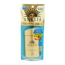 資生堂 アネッサ パーフェクトUVスキンケアミルク 60mL...