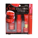 富士フイルム アスタリフト ベーシックトライアルキット【国内...