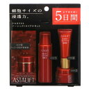 富士フイルム　アスタリフト　ベーシックトライアルキット【新商品】【国内正規品】　