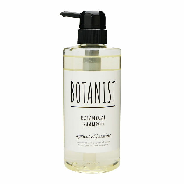 【楽天最安値に挑戦中】BOTANIST　ボタニスト　ボタニカルシャンプーモイスト　490mL【在庫処分】　※お一人様12個限り　□□