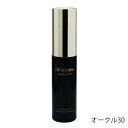 資生堂 クレ・ド・ポーボーテ cledepeau beaute タンフリュイドエクラ オークル30 30mL【在庫処分】 ※お一人様1点限り