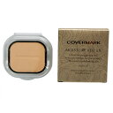 カバーマーク COVERMARK モイスチュアヴェールLX(リフィル) ※お一人様2個限り カバーマーク COVERMARK モイスチュアヴェールLX(リフィル) ※お一人様2個限り